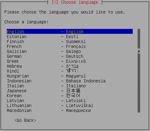 Ubuntu Language Selection Screen